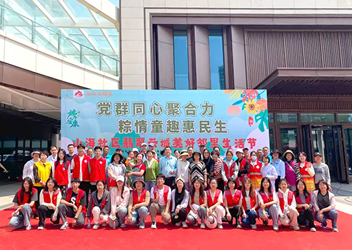 万桥律师参加社区惠民活动，以法护航粽情童趣
