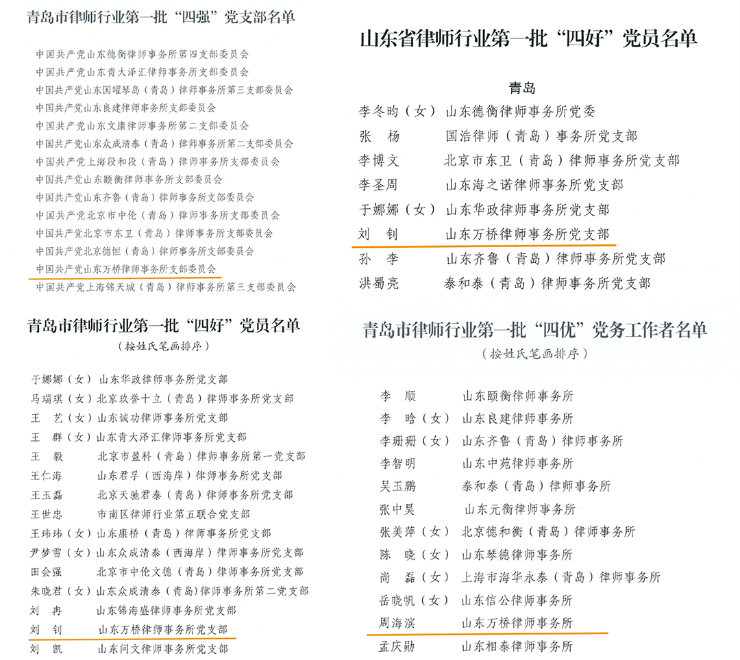 拼图_美图设计室 (3).jpg