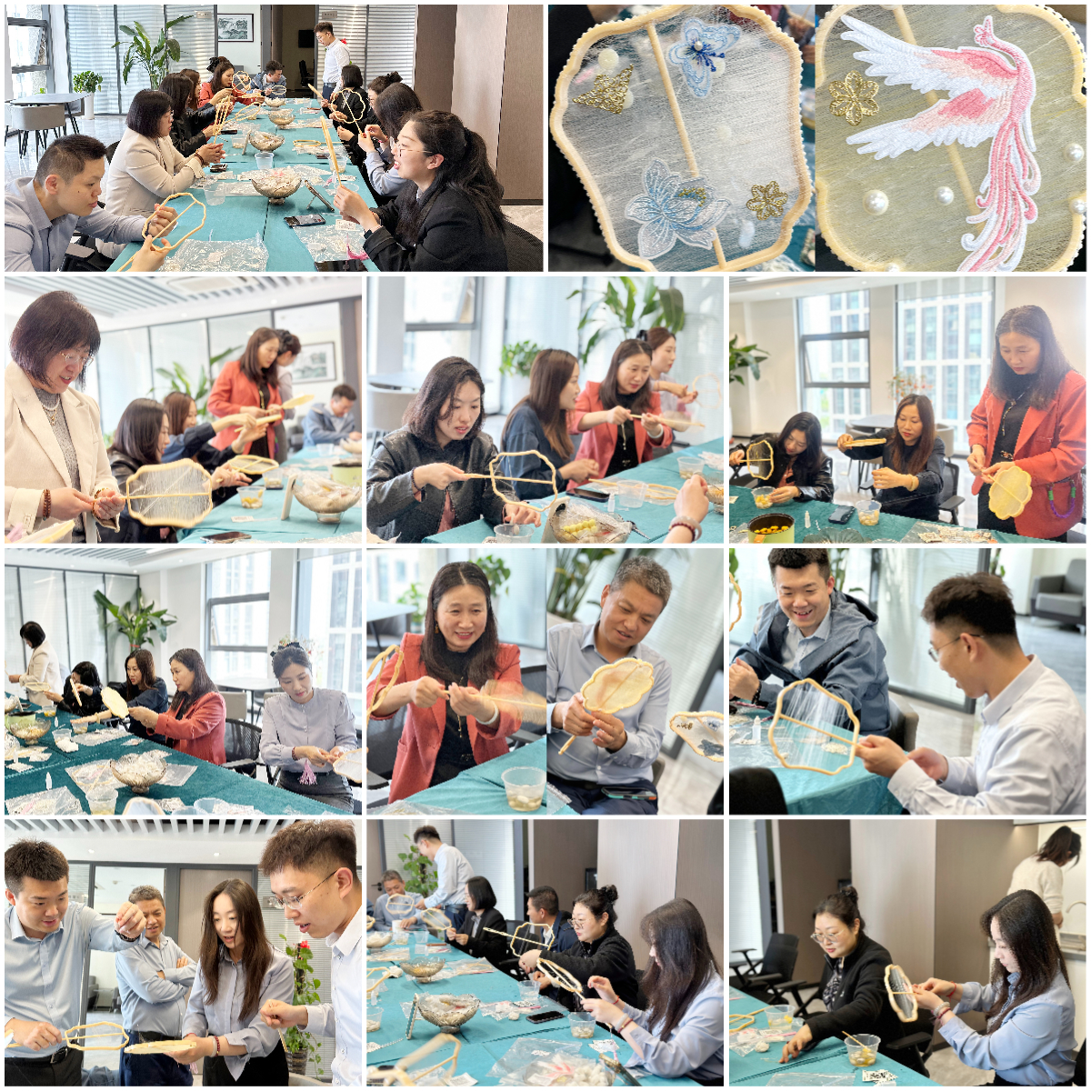 拼图_美图设计室.jpg