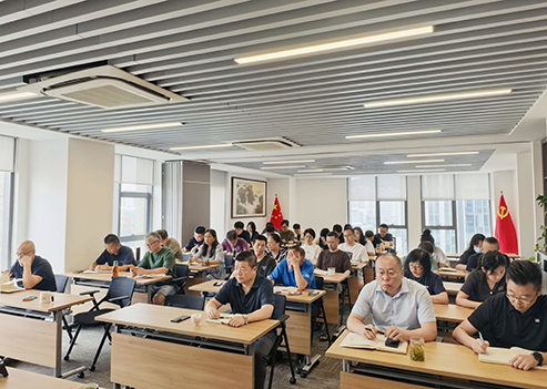 笃实干·谋突破·再出发——万桥律所召开2026年中工作总结会